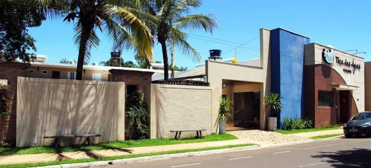 托卡塔尔阿古斯旅馆(Pousada Toca Das Águas)图片