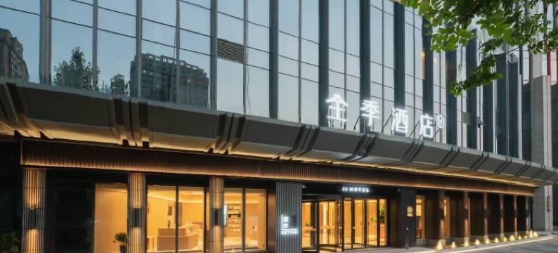 全季酒店(郑州高铁东站东广场金水东路店)图片