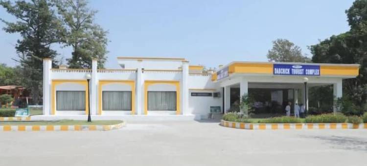 达布奇克旅游度假村(Dabchick Tourist Resort)图片