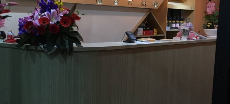 高芳大旅社图片