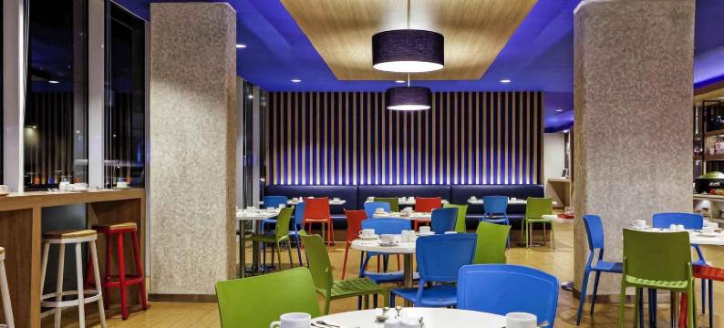 宜必思快捷雅加达机场酒店(Ibis Budget Jakarta Airport)图片