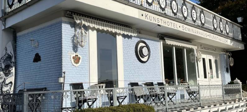 索鲁普酒店(Söruper Hof)图片