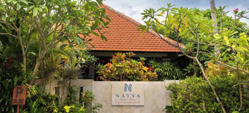 海神庙纳特雅酒店(Natya Hotel Tanah Lot)图片