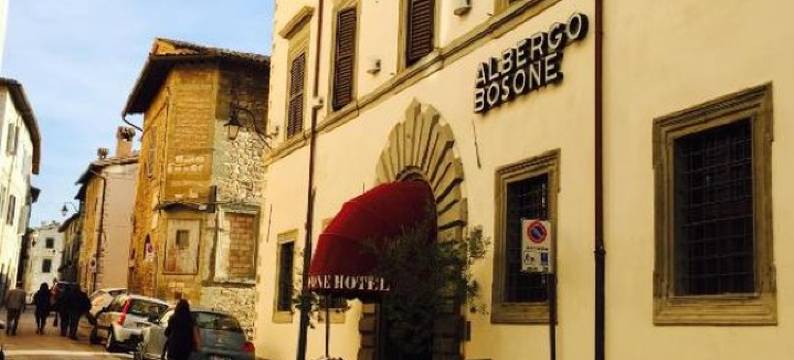 博索尼宫殿酒店(Bosone Palace)图片