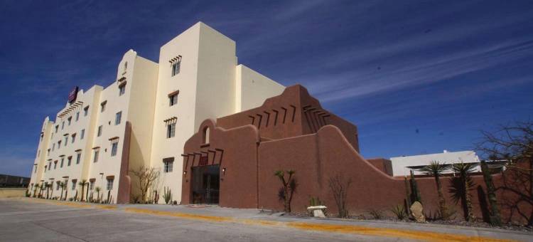 扎尔拉巴斯酒店(Hotel Zar la Paz)图片
