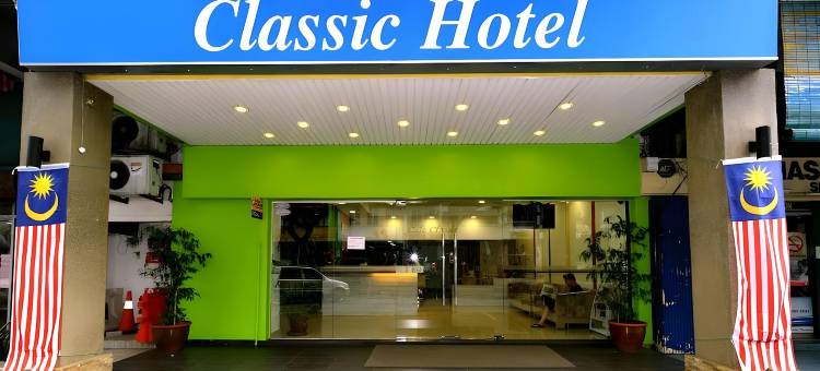 关丹经典精品酒店(Classic Boutique Hotel Kuantan)图片