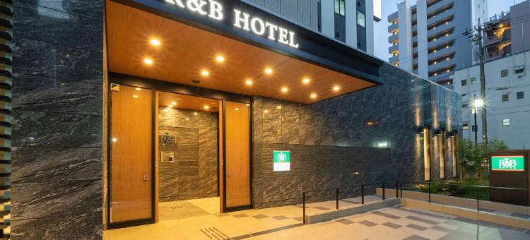 华盛顿R&B酒店 名古屋站(Washington R&B Hotel Nagoya Ekimae)图片