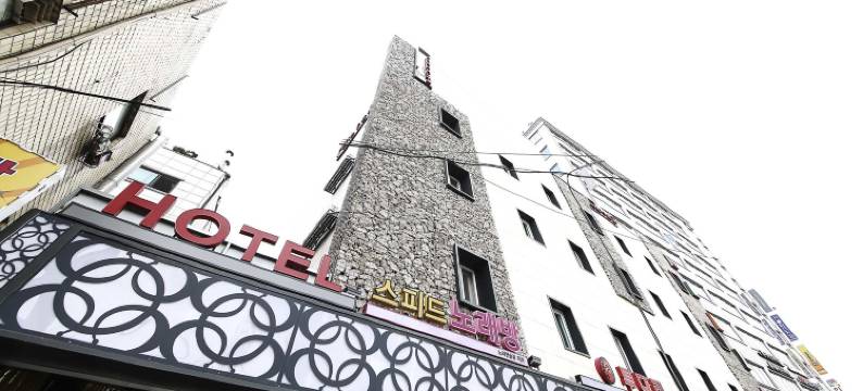 莎加亭罗迪欧(Sagajeong Rodeo)图片