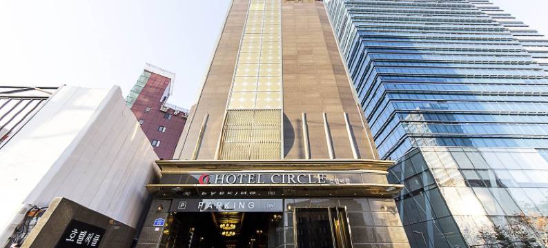 首尔圆环酒店(Circle Hotel Seoul)图片