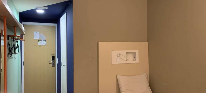 宜必思快捷穆里亚埃酒店(ibis budget Muriae)图片