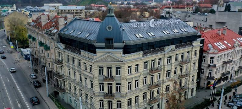 会议酒店(Hotel Congress)图片