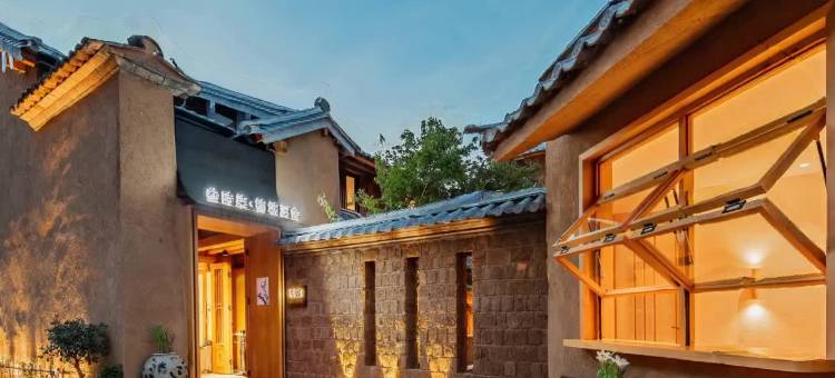 叁時柒·楠塘溪舍(沙溪古镇店)图片