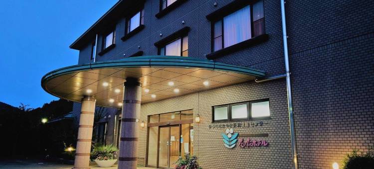 花之森林酒店(Hananomori Hotel)图片