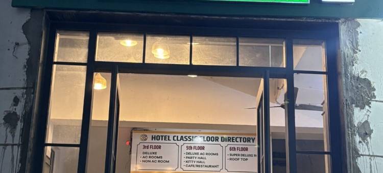 经典帕尼帕特酒店(Hotel Classic Panipat)图片