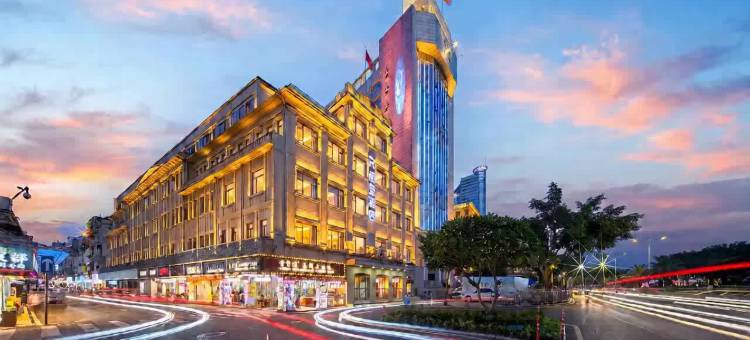 厦门中山路丽呈酒店图片