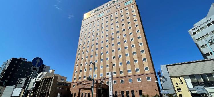 露樱GRANTIA函馆五稜郭店(Route Inn Grantia Hakodate Goryokaku)图片