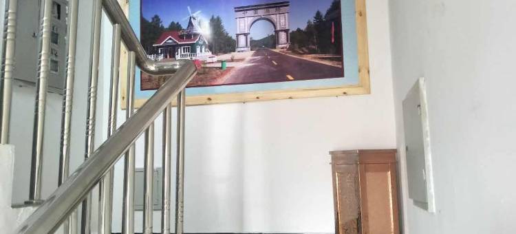 满归镇万豪家庭宾馆图片