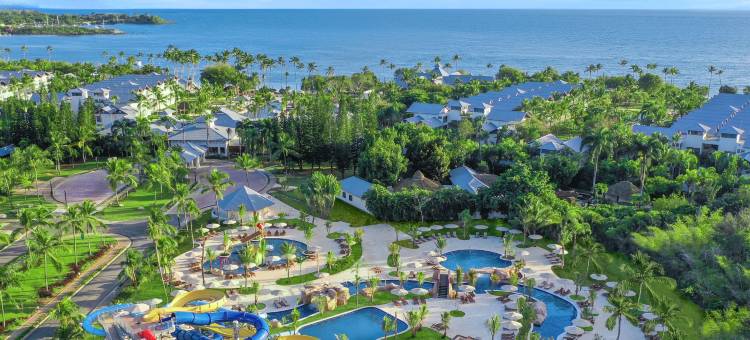 拉罗马纳希尔顿酒店 - 全包式家庭度假村及水上乐园(Dreams La Romana Resort And Spa All Inclusive)图片