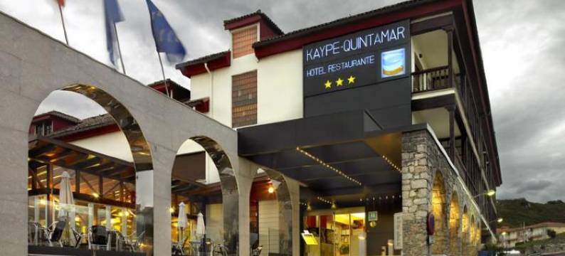 卡亚皮酒店 - 金塔马尔(Hotel Kaype - Quintamar)图片