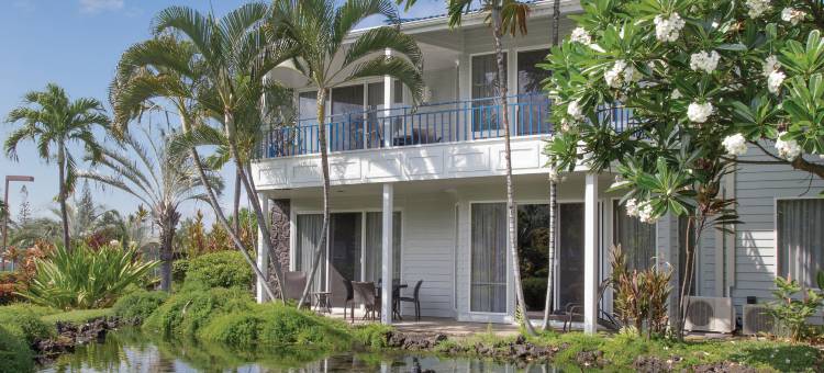 温德姆毛纳罗亚乡村酒店(Club Wyndham Mauna Loa Village)图片