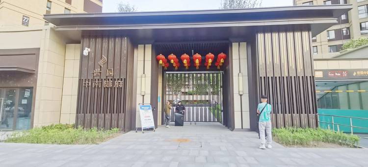 中南樾府1110公寓(世博大道分店)图片