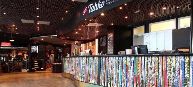 布里克索哥斯塔赫哥酒店(Break Sokos Hotel Tahko)图片