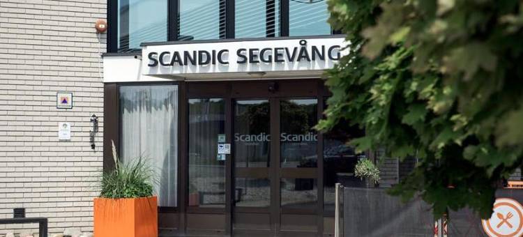斯堪迪克塞格万酒店(Scandic Segevång)图片