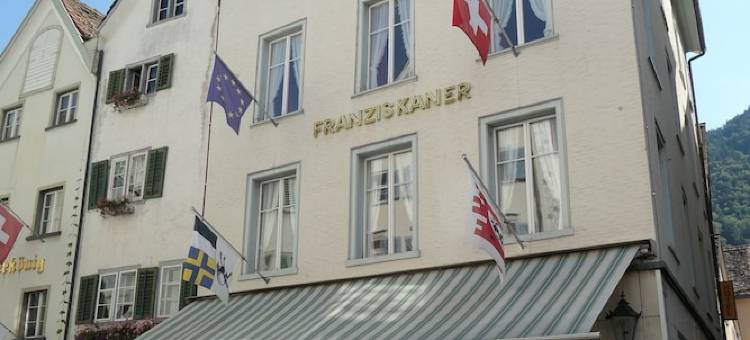 法兰西斯坎酒店(Hotel Franziskaner)图片