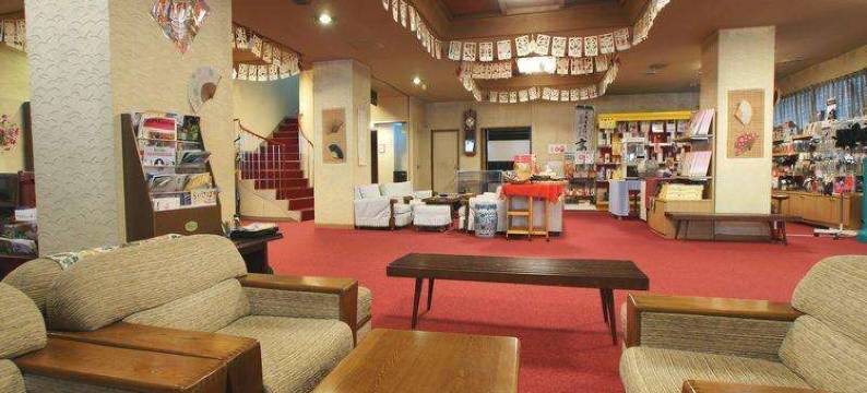 伊玛库尼日式旅馆(Imakuni Ryokan)图片