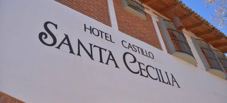 奥约圣塞西莉亚城堡(Hotel Santa Cecilia)图片