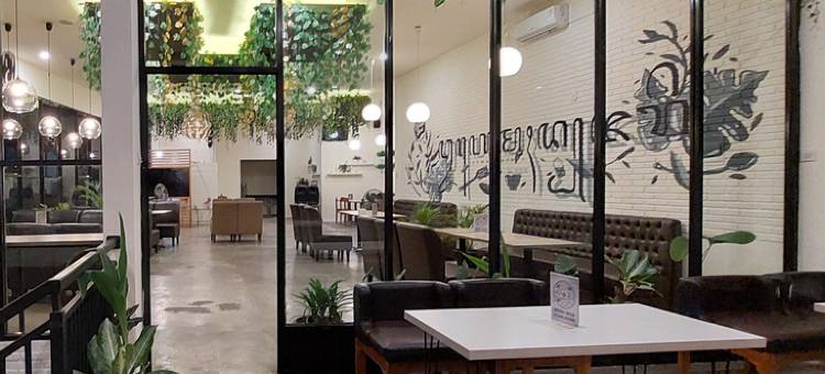 沙拉笛加欧码迪亚瑞旅馆(Oemah Djari Hotel)图片