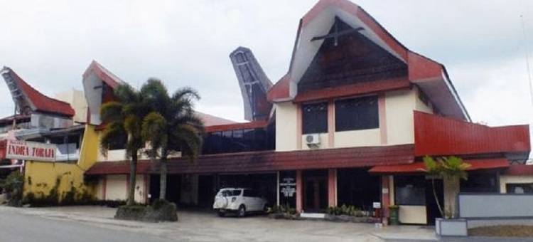 因陀罗托拉雅酒店(Hotel Indra Toraja)图片