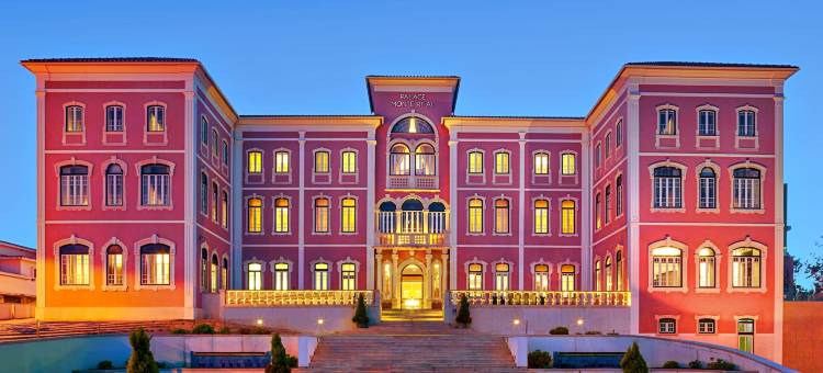 蒙特里尔酒店 温泉与水疗中心(Monte Real - Hotel, Termas & Spa)图片