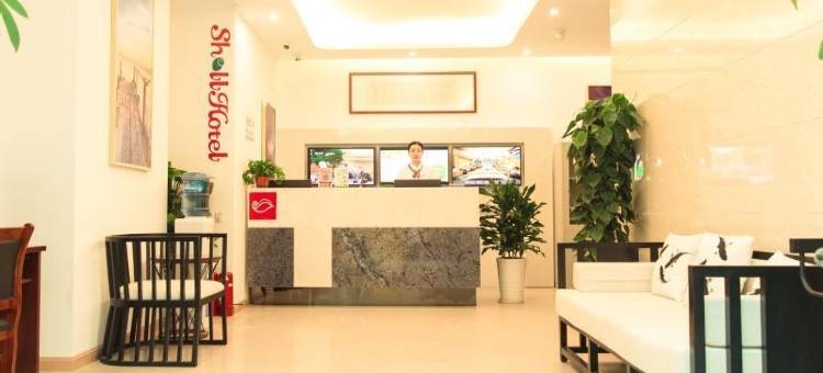 贝壳酒店(阜阳火车站第十中学店)图片