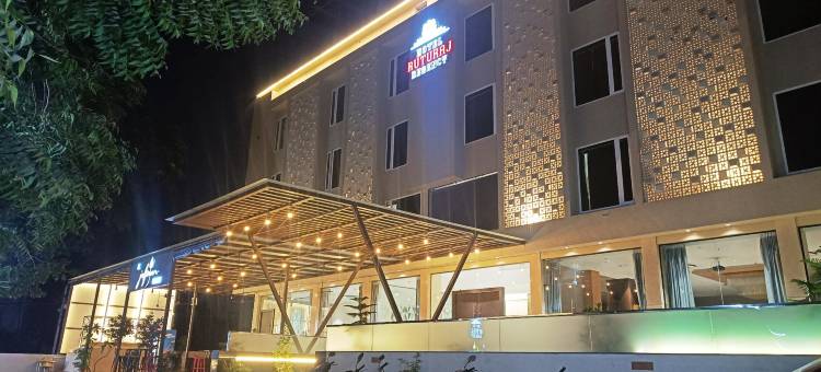 鲁图拉杰丽晶酒店(Hotel Ruturaj Regency)图片