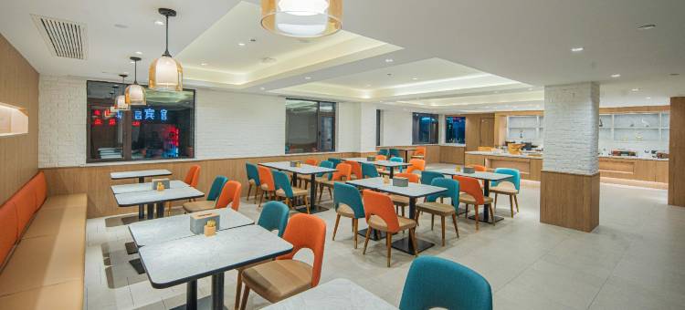 汉庭酒店(九江火车站广场店)图片