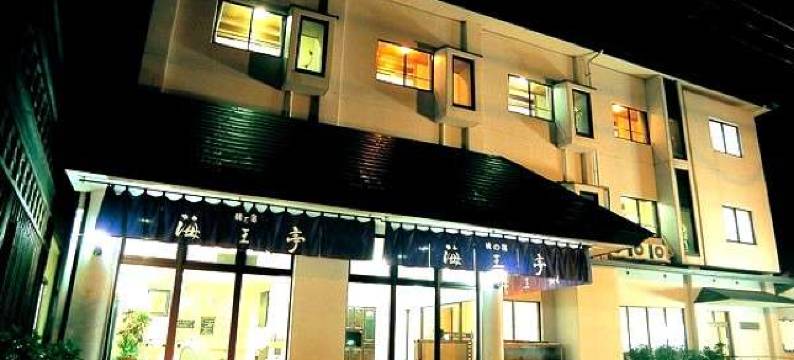 海王亭(Kaiotei)图片