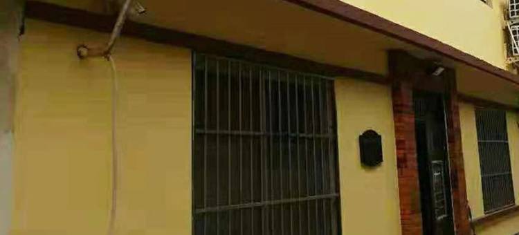 北戴河王秀华民宿(草厂新路分店)图片