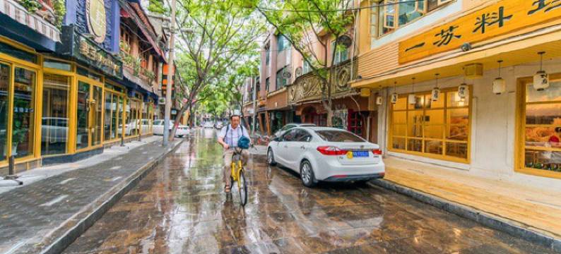 童飞公寓(德福巷4号分店)图片