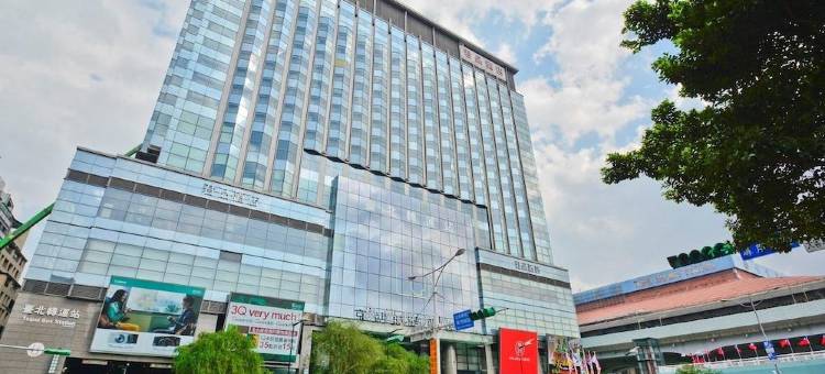 新驿旅店(台北车站二馆)图片