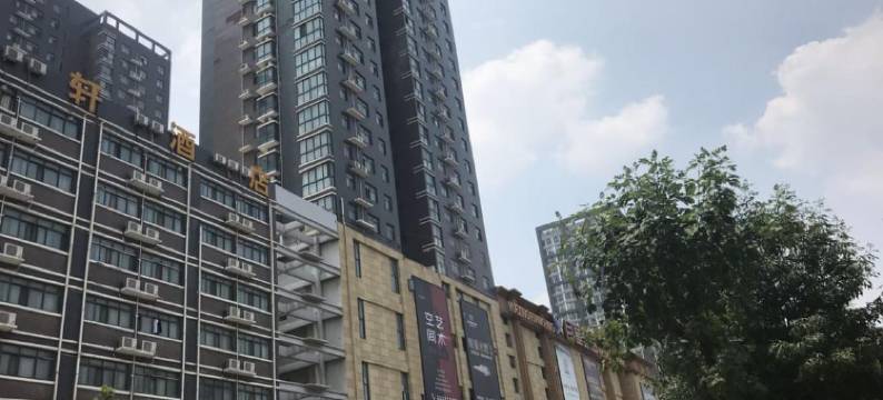 郑州如轩酒店(高铁东站会展中心店)图片