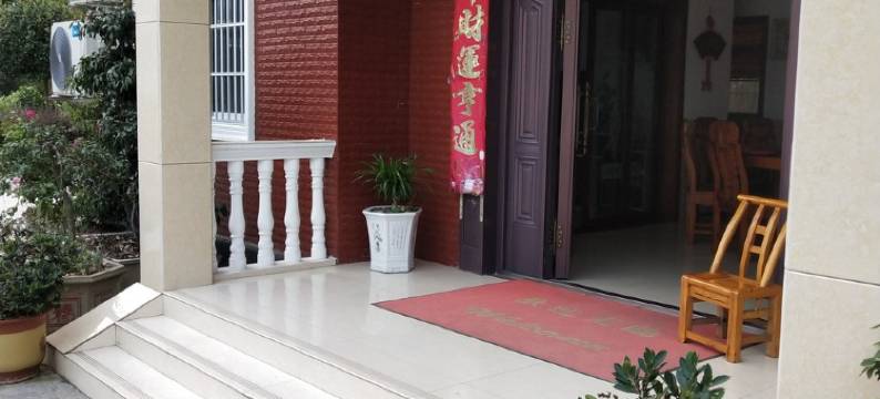 长阳望尘阁农家乐图片