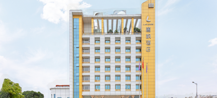 麗枫酒店(佛山高明鹭湖店)图片