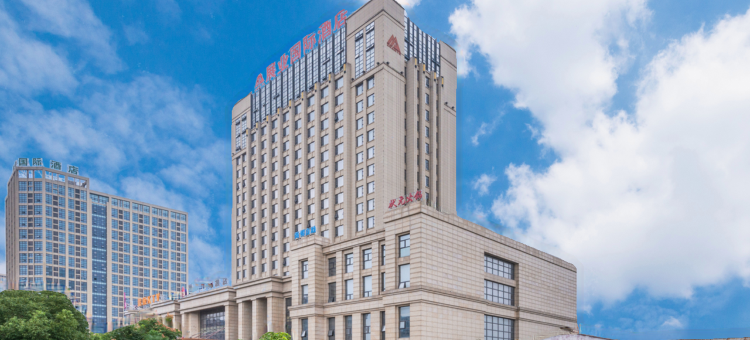 展业国际酒店(安徽楚文化博物馆店)图片