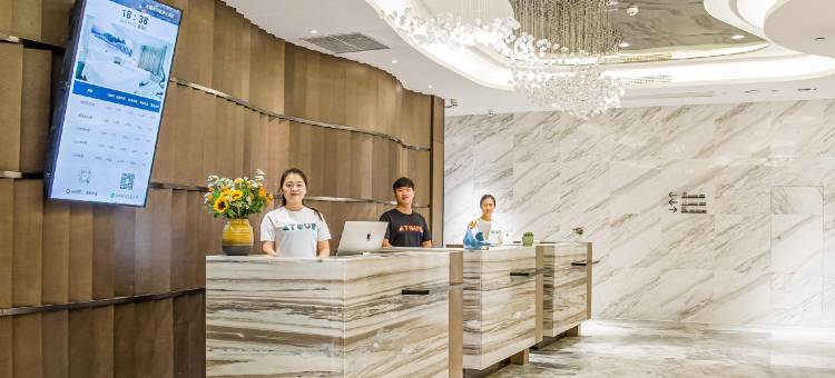 无锡火车站春申路亚朵酒店图片