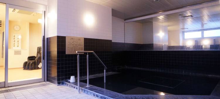 格林里奇酒店大阪机场前(伊丹) 人工温泉・二股汤之华(Green Rich Hotel Osaka Airport)图片