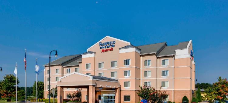 万枫酒店及套房南山I-85(Fairfield Inn & Suites South Hill I-85)图片