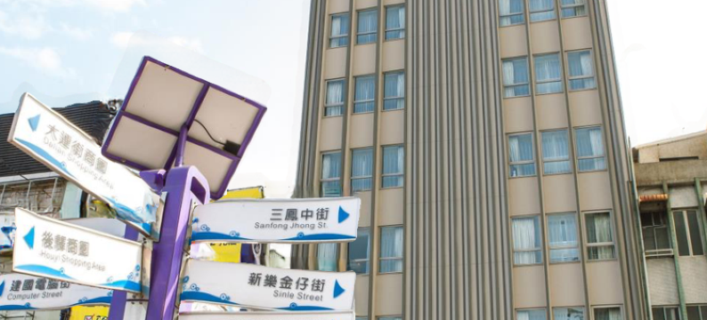 头等舱饭店(高雄站前馆)图片