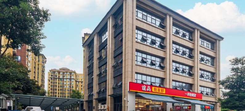 熊猫基地风月小屋民宿(斧头山路分店)图片