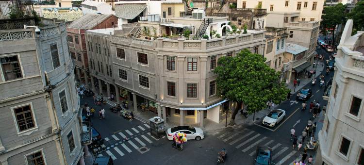 汕头高迪咖啡茶民宿图片